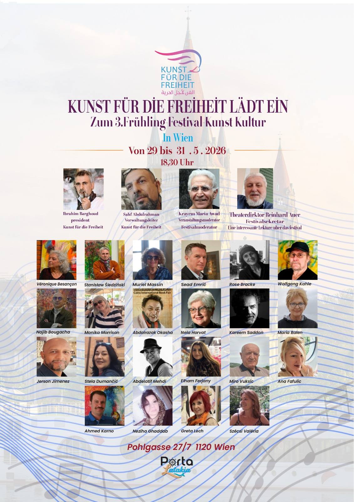 3. Frühlingsfestival Plakat