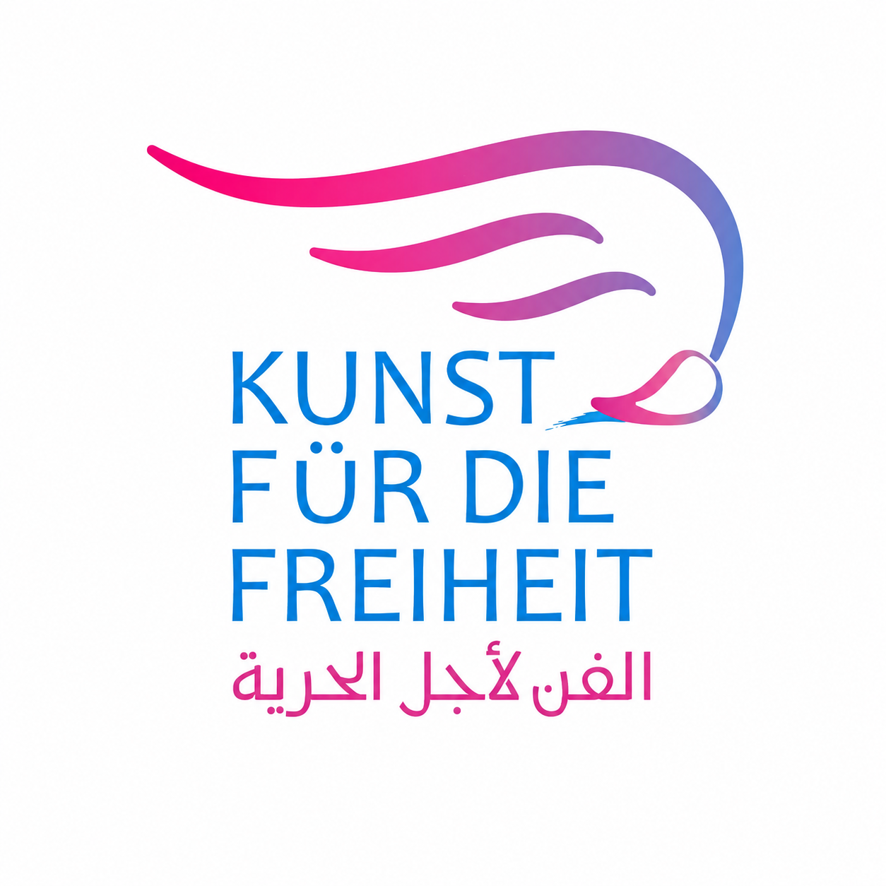 Kunst für die Freiheit
